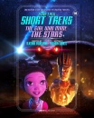 s2-short-girl-stars-poster-2.jpg