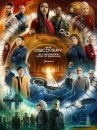 s5-dsc-poster-06.jpg